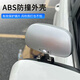 杰勒教练车汽车倒车镜辅助后视镜盲点镜高清玻璃加装镜行车镜镜上镜 黑色 单个装