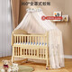 ULOP Crib Solid Wood Splicing Baby Bed Multifunctional Mobile Small Apartment Newborn BB Bed