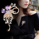 Dabuliu Brooch 2026 Trendy High-end Feminine Luxurious Versatile Personalized Exquisite Pin Birthday Gift Valentine's Day + Women 1