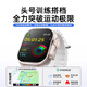 Niumo [2025 neuestes Modell] Huaqiangbei Smart Watch S10 Ultra2 wasserdichte IWatch Sports Running Ultr-Black [Full Function | Offline -Zahlung] 2 Jahre Garantie
