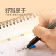 3M隔页纸/索引贴/便利贴/分页纸/便利贴/便条纸/便签纸/指示贴/办公用品贴纸683 开学必备用品 5色装指示标签-100张 683-5CF