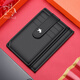 Poloflle Paul Card Bag Herren-Ultra-dünne Leder Multifunktions-Bankkartenkoffer Multi-Card-Position mit großer Kapazitäts-Brieftaschen-Karten-Karten-Karten-Kartenposition für Frauen