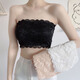 Arctic velvet Bejirog underwear for women summer anti-exposure small chest gathered lace non-slip breathable thin invisible strapless inner wrap bra black S-M