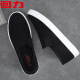 Reli Canvas Schuhe Herren leichte Sommer niedrige Top Ein Fuß alte Peking -Stoffschuhe Freizeitschuhe Herrenbrettschuhe Doudou Lazy Schuhe Schwarz HL6249 42