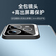 New Realme Gt7pro Case Case New-reflme Aluminum Aluminum сплав задних панелей мобильный телефон RMX5010 Lens Lens Lenslud