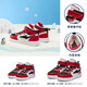 Hongxing Erke boys' shoes, children's cotton shoes, autumn and winter warm and cold-proof thickened skateboard cotton shoes, medium and large children's sports shoes, bright red/black-velvet 26