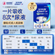 Elderjoy Comfortable and Dry Adult Diapers L10 Pieces Hip Size 95-120cm Adult Diapers Skin Friendly for the Elderly