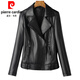 Pierre Cardin Sheepskin kleine Lederjacke für Frauen kurz 2025 neue große L -Größe modische schlanke HaINing Lederjacke Echte Lederjacke Schwarz 3xl