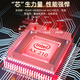 睿因（Wavlink）WN675X3 AX210无线网卡千兆电竞游戏WiFi6台式机内置PCI-E网卡5400M wifi接收发射蓝牙5.3