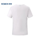 ROMON short-sleeved T-shirt for men summer casual short-sleeved men ice silk base shirt T-shirt for men LM688 white XL