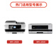 意印适用兄弟MFC-J3720/MFC-J3520 LC595XL墨盒MFC-2510打印机墨仓 LC595XL青色墨盒1200页