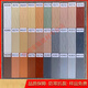 
TLXT exterior wall tiles 60*200 whole brick three-color outdoor strip brick villa rural self-built house balcony repair anti-freeze tiles without transportation, 6210 Others