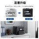 EPSON 4838/7848 A4 A3+ Wireless Color Inkjet Business Office Multi-Function Double Tag Double Dual Scan WF-4838 [A4 Multi-Function Double-Side Printing]