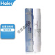 净水器机滤芯HRO5010/5030/5016/5012A/5017/5011-5PP棉10寸 A级PP棉滤芯
