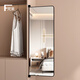 Gold brush wardrobe mirror with contact full length mirror in bedroom built-in hidden dressing mirror wall-mountable push-pull fitting mirror, double-open door style-frosted black 30*90 [HD non-deformed, thickened and explosion-proof]