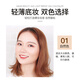 Image beauty light translucent repair concealer stick light concealer moisturizing foundation liquid repair pen high-gloss cc stick cream concealer