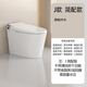EMEG Intelligent Toilet All-in-One Induction Flip Flip Instant Hot Type avec réservoir d'eau Pas de pression d'eau Toilette M829 J [Configuration simplifiée] Flush automatique + Commande de chauffage du siège Remarque 250/300/350/400 mm Distance de trou