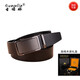 Gunorine Gunor Lin Brand Men's Noust Style Top Top Layer Business Couche de vache décontractée CELaire de vache de vache Men Gift d'anniversaire pour papa G653 Ceinture noire plate 115cm [boîte cadeau haut de gamme] 115cm pour les autres tailles Veuillez passer une commande de note