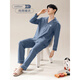 Palando Pajamas de algodón puro para hombres 2024 Nuevo color sólido de manga larga de verano La juventud se puede usar al aire libre para la ropa del hogar 3886 [algodón puro cómodo y se puede usar afuera] 3xl adecuado para [170-190jin [Jin equivale a 0.5 kg]]