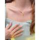 WSAY-Butterfly Necklace Gold Tassel Gold Gold Colorless Clavicle Chain Fashion Simple Free Tassel Butterfly Necklace Supermarket