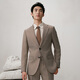 Guillaume suit suit men's coffee color houndstooth senior business casual autumn and winter groom wedding dress anti-wrinkle suit jacket coffee color plaid top + pants top 50 yards please note the size of the trousers