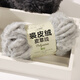 Baldauren皮草线水貂绒毛线裘皮绒围巾手工diy仿兔毛绒绒线团冬季女猫耳帽 白色3团+菲菲熊+棒针+礼袋+视频教程