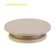 Master Chef Cake Rotating Tray Base Cake Turntable Decorating Turntable Decorating Table Tool Set for Making Cake Materials Home Full Set Birthday Baking Anti-slip Rotating Table Upgraded Wheat Straw Color Decorating Table