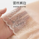 浪莎塑身衣连体衣薄款提臀美体收腹带产后束身带束身衣内衣女