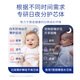 Lelch Sports Star boxed pull-up pants XXL 64 pieces (over 15kg) daily use baby diapers and walking pants