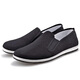 Mengxi Old Beijing Cloth Shoes Men's Shoes Mille Layer Black Work Shoes Labor Insurance Shoes Middle-aged and Old Men's Casual Traditional Cloth Shoes Phase Towel Full Rubber Sole 42