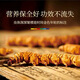 
Cordyceps sinensis, high-altitude cordyceps in Tibetan areas are affordable for self-use, holiday gifts, gift boxes, 2 sticks/gram (50 sticks gift boxes)