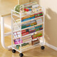 Jungle movable tableside storage small bookshelf classroom desk student books wheeled storage rack bookshelf six-layer white