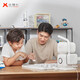 Yuanluobu Sensserobot ai Schachroboter Sensetang Technologie Kinder frühes Bildung Lernen Chinesischer Schachroboter Intelligenter Dialog Begleiter Roboter Silber Band Hongmeng Intelligent Connection Version