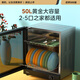Midea Disinfection Cabinet Home Kitchen Tableware Cupboards Dishes Teacups Knives Disinfection 50L Double Layer Small Desktop High Temperature Drying Two Stars National Subsidy 50T11
