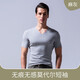 Jian Yun seamless short-sleeved T-shirt men's modal base layer sports fitness white undershirt underwear base layer four seasons