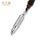 Jin Yixin PT950 platinum bullet pendant platinum pendant bullet men's necklace platinum pendant couple men and women weighs about 8.2 grams and comes with a black rope