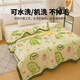 MINISO Raschel Blanket Thick Throw Blanket Nap Blanket Towel Quilt 200x230cm Approximately 7 Jin Jin equals 0.5 kg