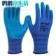 A698 Unibao latex gloves for labor protection work, thickened, non-slip and wear-resistant, construction site work, steel bar workers, Xingyu A688 Unibao flat hanging 12 pairs, one size fits all