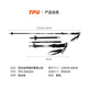 TFO outdoor trekking pole aluminum alloy portable telescopic folding crutches for men and women mountain climbing equipment hiking cane red