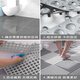 Haojinhui Bathhouse Anti-slip Mat Shower Room Bathroom Floor Mat Bath Special Splicing Mat Bathroom Entrance Toilet Toilet Gray + White Anti-slip and Anti-fall 30x30cm 24 pieces 2.1 square meters