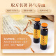 东阿阿胶官方店 复方阿胶浆20ml*48支礼袋装（无蔗糖）补血口服液 用于头晕 心烦不眠 食欲不振