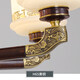 Neue chinesische Wandlampe Full Kupfer 2024 Neues chinesisches Stil Massivholz Zen Krankenbettlampe Hintergrund Wandlampe Treppenlampe Einkopfwand Lampe-1105 [Massivholz Lampenarm] Keine Spezifikationen