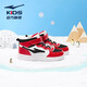 Hongxing Erke boys' shoes, children's cotton shoes, autumn and winter warm and cold-proof thickened skateboard cotton shoes, medium and large children's sports shoes, bright red/black-velvet 26