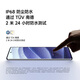 小米（MI）【国家补贴15%】Redmi 红米note14Pro 新品 智能拍照 游戏手机 暮光紫 8GB+128GB 官方标配