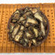 Panax notoginseng Slices 30 голов Yunnan wenshantian семь ломтиков подлинные без порезов дикие тонкие ломтики заваривают чайные панакс.