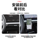 工马适用于23-24新款宝马X1/iX1手机支架卡扣式固定不遮挡屏幕视线 【重力感应款】黑色 宝马X12023-2024款