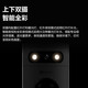 Fluorite HD Camera H9C Double appareil photo extérieur monteur WiFi étanche pour la machine à balle rotative à 360 degrés avec Vision nocturne Night Wireless Ball Machine Poe Color Version Dual Camera 5 millions + 5 millions de pixels standard officiel 6 mm + 2,8