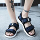 Changxiang Huili Junior High School Student Sandals for Men in Spring and Autumn and Summer Outdoor Casual Beach Shoes Men Korean Velcro Sandals Men W9921 Black and White 39