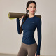 LULUUVTTOH Round Neck Slim Yoga Wear for Women 2025 New Pilates Slimming Sports Long Sleeve Autumn and Winter Tight Running Top Navy Blue Tolerant and Calm L (Recommended for 110-120 Jin Jin equal to 0.5 kg fairies)