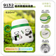 Diller Panda Thermometer for women cute creative portable student cup high-value water cup souvenir customized holiday gift Youle Panda Thermometer - 420ML - white
